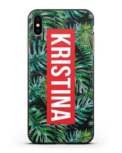 Именной чехол Монстера силиконовый для iPhone XS Max
