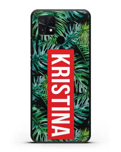 Именной чехол Монстера силиконовый для Xiaomi Poco C40