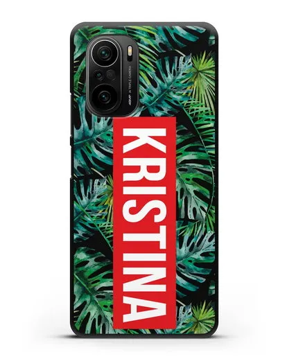 Именной чехол Монстера силиконовый для Xiaomi Poco F3