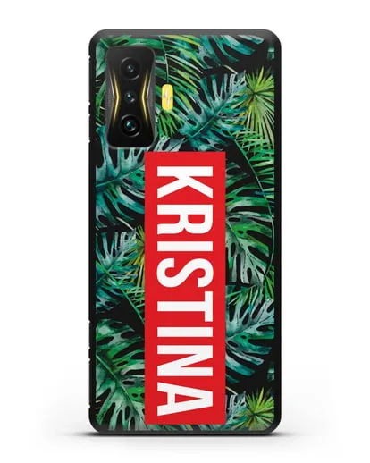 Именной чехол Монстера силиконовый для Xiaomi Poco F4 GT