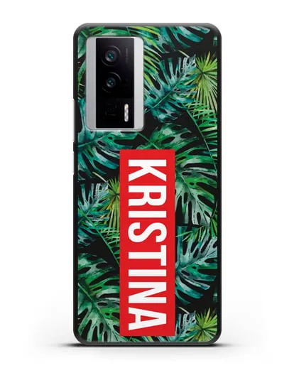 Именной чехол Монстера силиконовый для Xiaomi Poco F5 Pro