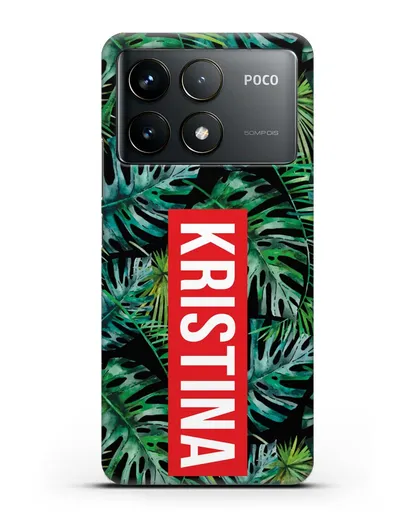 Именной чехол Монстера силиконовый для Xiaomi Poco F6 Pro