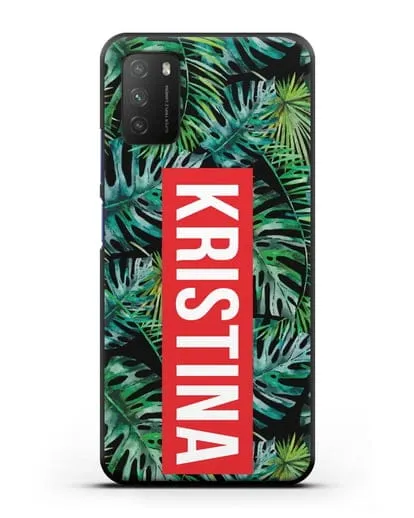 Именной чехол Монстера силиконовый для Xiaomi Poco M3