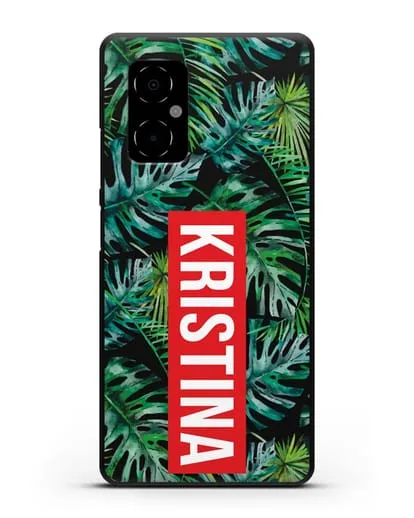 Именной чехол Монстера силиконовый для Xiaomi Poco M4 5G