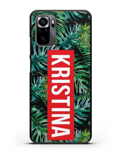 Именной чехол Монстера силиконовый для Xiaomi Poco M5s