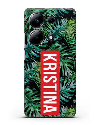 Именной чехол Монстера силиконовый для Xiaomi Poco M6 Pro