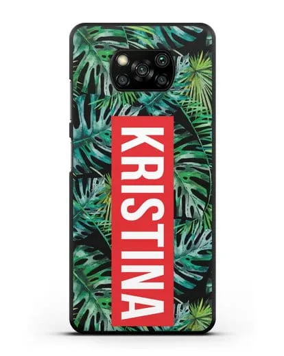 Именной чехол Монстера силиконовый для Xiaomi Poco X3