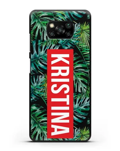 Именной чехол Монстера силиконовый для Xiaomi Poco X3 Pro