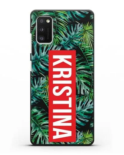 Именной чехол Монстера силиконовый для Samsung Galaxy A41 [SM-A415F]