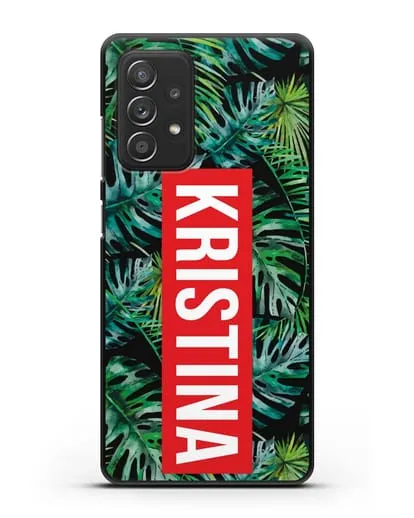 Именной чехол Монстера силиконовый для Samsung Galaxy A53