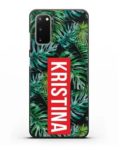 Именной чехол Монстера силиконовый для Samsung Galaxy S20 [SM-G980F]