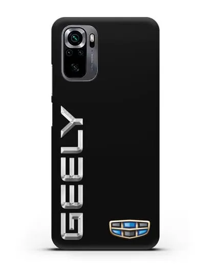Чехол с надписью Geely (Джили) и логотипом силиконовый для Xiaomi Poco M5s