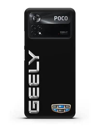 Чехол с надписью Geely (Джили) и логотипом силиконовый для Xiaomi Poco X4 Pro
