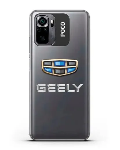 Чехол с логотипом Geely (Джили) силиконовый для Xiaomi Poco M5s
