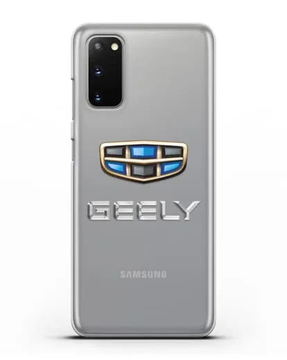 Чехол с логотипом Geely (Джили) силиконовый для Samsung Galaxy S20 [SM-G980F]