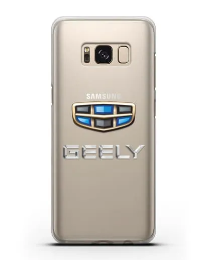Чехол с логотипом Geely (Джили) силиконовый для Samsung Galaxy S8 Plus [SM-G955F]