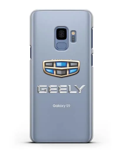 Чехол с логотипом Geely (Джили) силиконовый для Samsung Galaxy S9 [SM-G960F]
