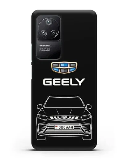 Чехол Geely Tugella (Джили Тугела) с автомобильным номером силиконовый для Xiaomi Poco F4
