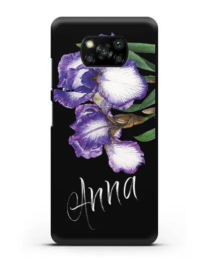 Именной чехол Ирисы силиконовый для Xiaomi Poco X3 Pro