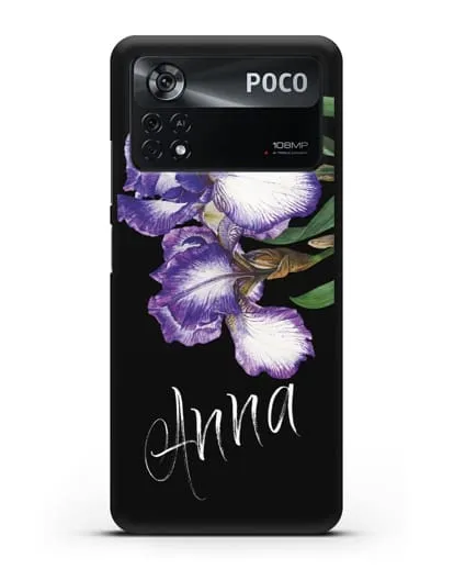 Именной чехол Ирисы силиконовый для Xiaomi Poco X4 Pro