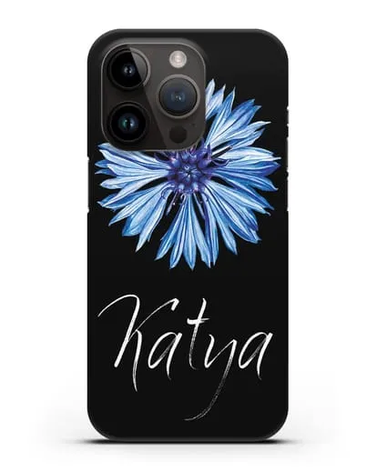 Именной чехол Василёк силиконовый для iPhone 14 Pro