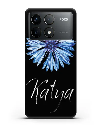 Именной чехол Василёк силиконовый для Xiaomi Poco F6 Pro