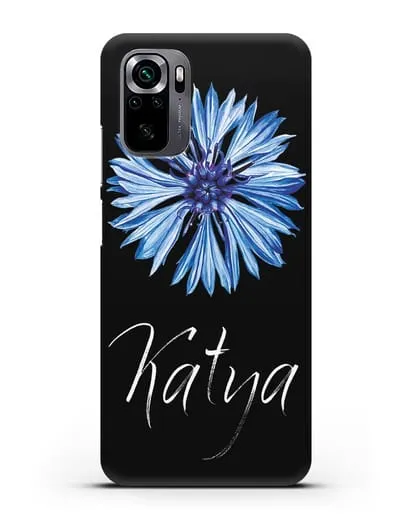 Именной чехол Василёк силиконовый для Xiaomi Poco M5s