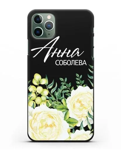 Именной чехол Белые розы силиконовый для iPhone 11 Pro