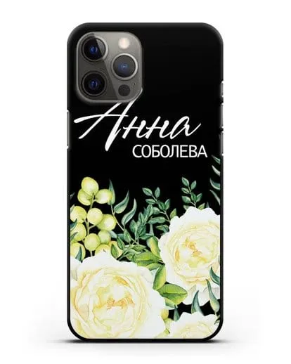 Именной чехол Белые розы силиконовый для iPhone 12 Pro Max