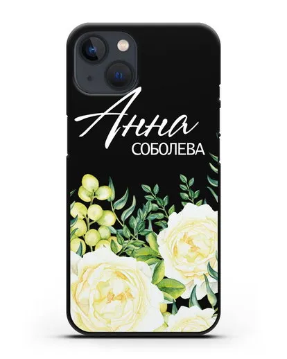 Именной чехол Белые розы силиконовый для iPhone 13
