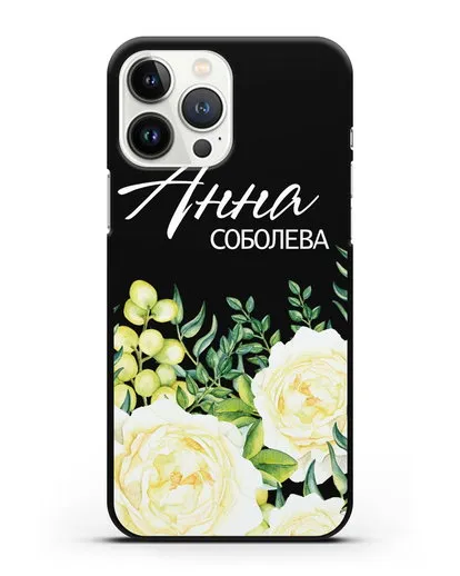 Именной чехол Белые розы силиконовый для iPhone 13 Pro Max