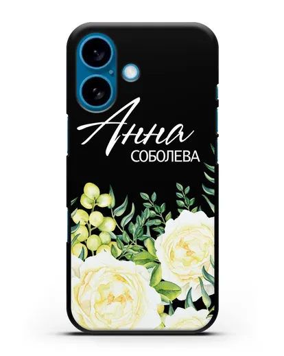 Именной чехол Белые розы силиконовый для iPhone 16