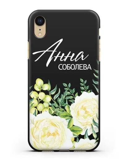 Именной чехол Белые розы силиконовый для iPhone XR
