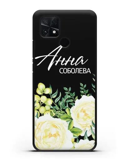 Именной чехол Белые розы силиконовый для Xiaomi Poco C40