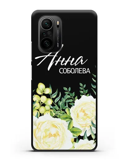 Именной чехол Белые розы силиконовый для Xiaomi Poco F3