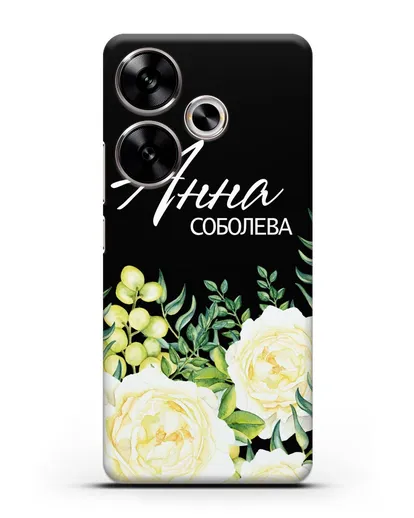 Именной чехол Белые розы силиконовый для Xiaomi Poco F6