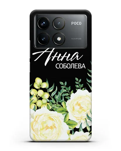 Именной чехол Белые розы силиконовый для Xiaomi Poco F6 Pro