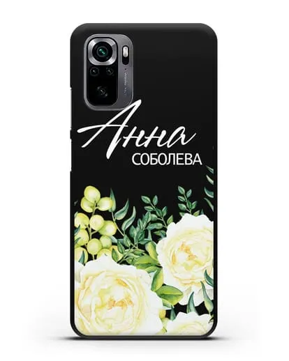 Именной чехол Белые розы силиконовый для Xiaomi Poco M5s