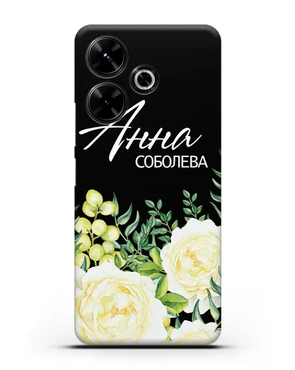 Именной чехол Белые розы силиконовый для Xiaomi Poco M6