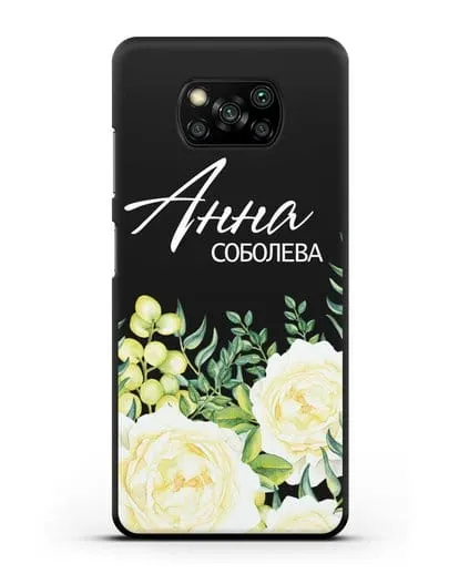 Именной чехол Белые розы силиконовый для Xiaomi Poco X3