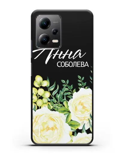Именной чехол Белые розы силиконовый для Xiaomi Poco X5