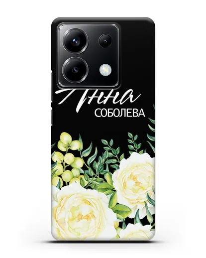 Именной чехол Белые розы силиконовый для Xiaomi Poco X6