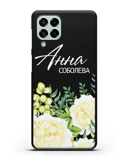Именной чехол Белые розы силиконовый для Samsung Galaxy M53 [SM-M536]