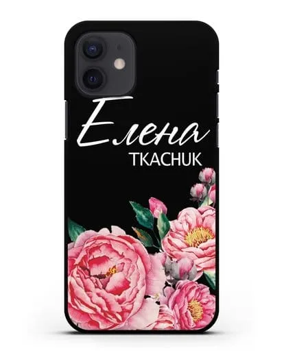 Именной чехол Пионы махровые силиконовый для iPhone 12