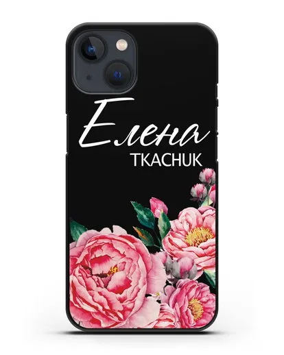 Именной чехол Пионы махровые силиконовый для iPhone 13 Mini