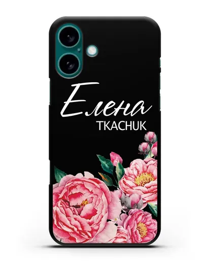 Именной чехол Пионы махровые силиконовый для iPhone 16 Plus