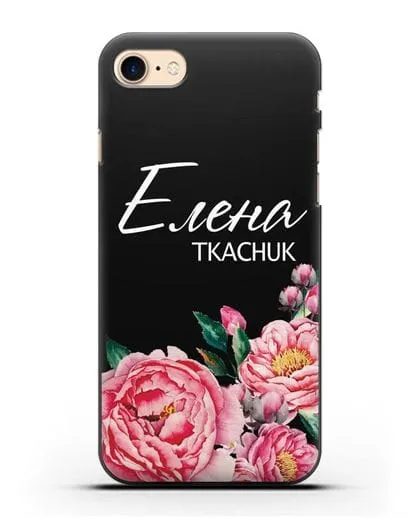Именной чехол Пионы махровые силиконовый для iPhone 7