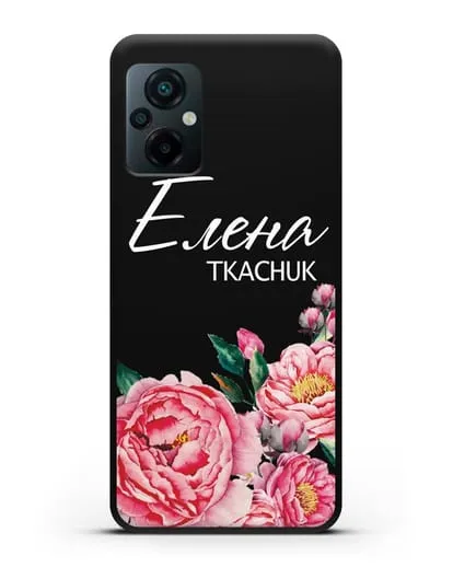 Именной чехол Пионы махровые силиконовый для Xiaomi Poco M5