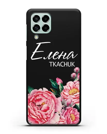 Именной чехол Пионы махровые силиконовый для Samsung Galaxy M53 [SM-M536]