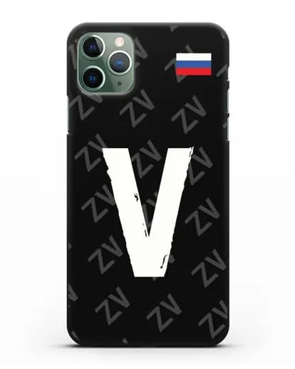 Чехол с буквой V силиконовый для iPhone 11 Pro Max